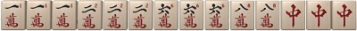 Hong Kong Mahjong Game Scoring - Ruby Dragon