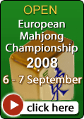 Open European Mahjong Championship Online (OEMC-Online 2008) September 6-7