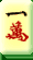 Mahjong Game Hisory