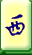 Mahjong Game Hisory