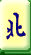 Mahjong Game Hisory