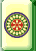 Mahjong Game Hisory