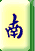 Mahjong Game Hisory