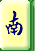 Mahjong Game Hisory